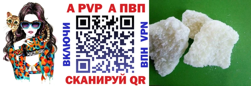 Где купить наркотики Ивантеевка Конопля  СОЛЬ  АМФЕТАМИН  Гашиш 