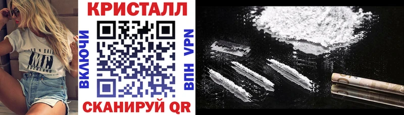 АМФ 98%  маркетплейс какой сайт  Ивантеевка 
