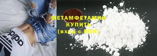 COCAINE Верея