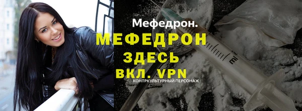 ПСИЛОЦИБИНОВЫЕ ГРИБЫ Вяземский