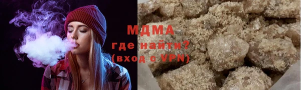 спайс Вязники