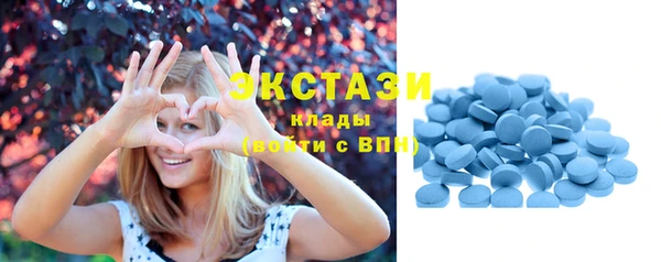 мет Вязьма