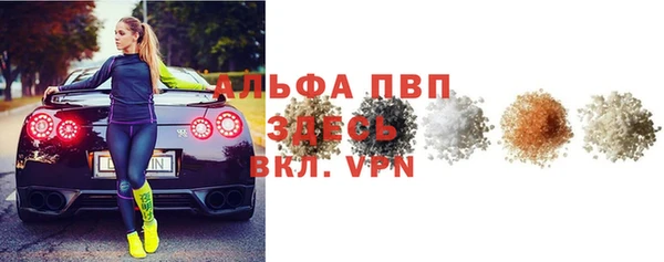 гидропоника Володарск