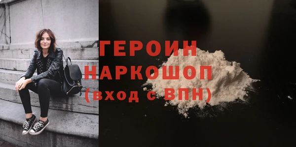 гидропоника Володарск