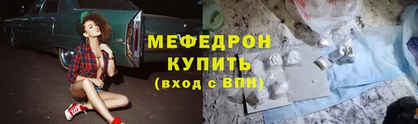 гидропоника Володарск