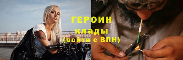 гидропоника Володарск