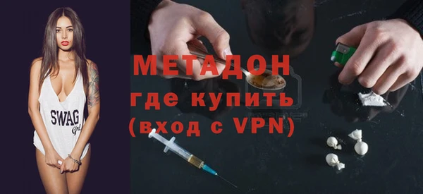 мет Вязьма