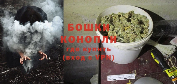 гидропоника Володарск