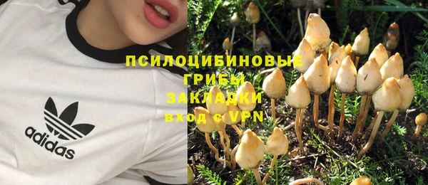мет Вязьма