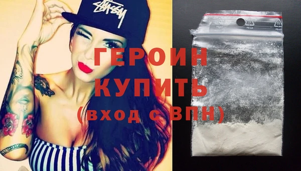скорость Верхнеуральск