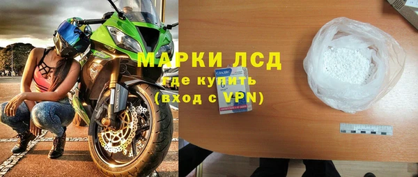 мет Вязьма