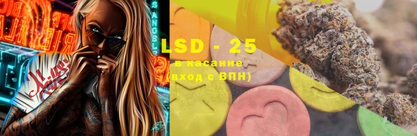 спайс Вязники