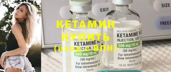 ПСИЛОЦИБИНОВЫЕ ГРИБЫ Вяземский