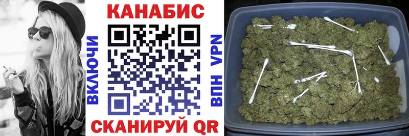 Шишки марихуана THC 21%  Ивантеевка 